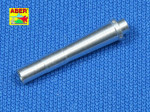 German 15 cm SIG 33 gun barrel