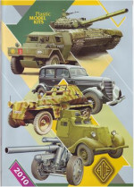 ACE catalogue 2008