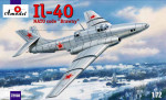 Ilyushin IL-40 "Brawny" Soviet jet-engined armored aircraft