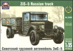 ZiS-5 WWII Soviet truck