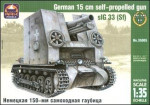 sIG 33 (Sf) German 150mm self-propelled gun