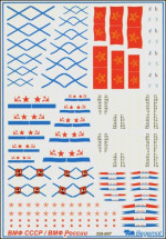 USSR / Russia NAVY