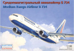 Boeing 734 Transaero airliner