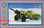 M-30 122mm howitzer with ZiS-6 truck