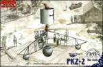 PKZ-2