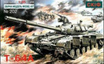 T-64A Soviet main battle tank