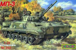 BMP-3 Soviet infantry machine