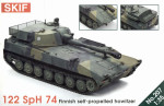 122 SpH 74 Finnish self-propelling howitzer