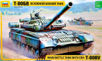 ZVE3592 Russian Main Battle Tank T - 80BV