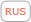 Russian