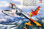 SH-16B Triphibian ������� ������� ��� ���.