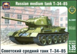 ARK35001 T-34-85 Russian medium tank