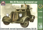ARK35004 Ba-20 Russian armored car