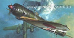 HA00131 Nakajima Ki43-II HAYABUSA (OSCAR)