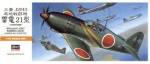 HA00135 MITSUBISHI J2M3 RAIDEN (JACK)