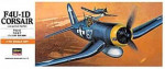 HA00140 F4U-1D CORSAIR