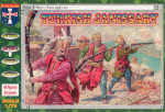 Turkish janissary, XVII century