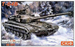MK203 T-64B Soviet main battle tank