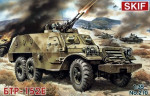 MK210 BTR-152E Soviet armored troop-carrier