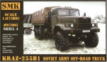 SMK87005 KrAZ-255B1 Soviet Army off-road truck