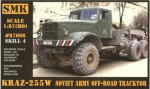 SMK87006 KrAZ-255W Soviet Army off-road tractor