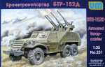 UM231 BTR-152D Soviet armored troop-carrier