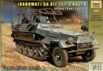 ZVE3604 Sd.Kfz.251/3 Ausf.B radio vehicle